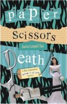 Paper Scissors Death by Joanna Campbell Slan